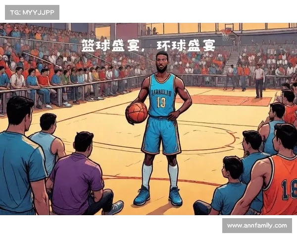 全球篮球盛宴:聚焦NBA国际赛事助力篮球文化全球化发展 全球篮球盛宴:聚焦NBA国际赛事助力篮球文化全球化发展