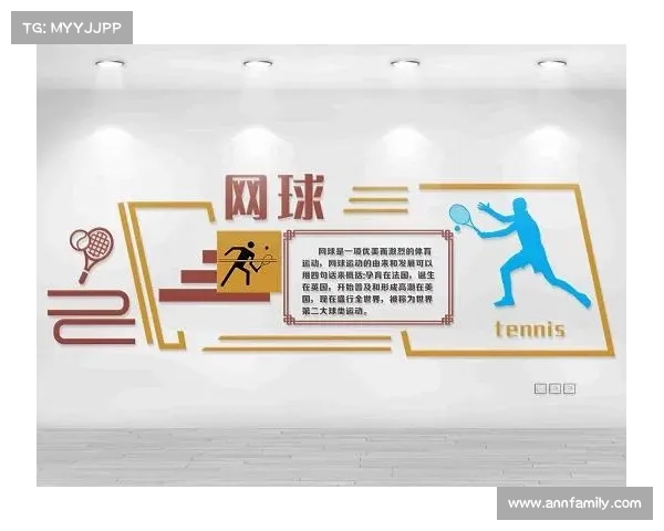 网球赛事文化的演变与发展:从传统到现代的全球化变革与影响 网球赛事文化的演变与发展:从传统到现代的全球化变革与影响