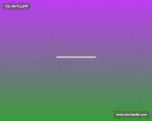 格奥尔格舒尔茨正式接任多特蒙德新任体能教练全力提升球队体能水平