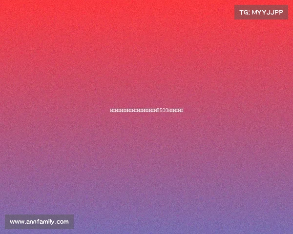 罗马诺透露谢什科降低薪资要求转会费达到8500万欧加盟曼联